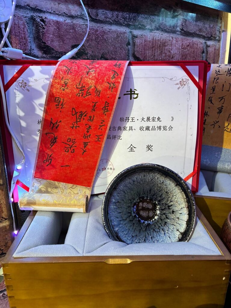 Silver Burst Presentation Cup