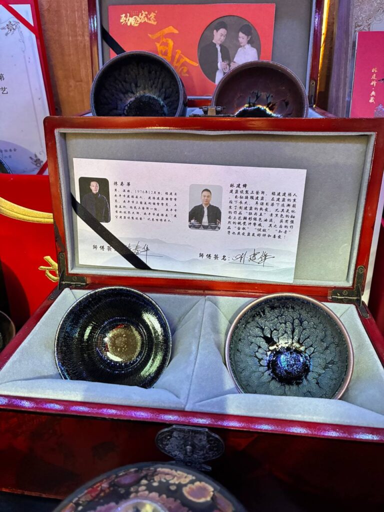 Twin Presentation Cups