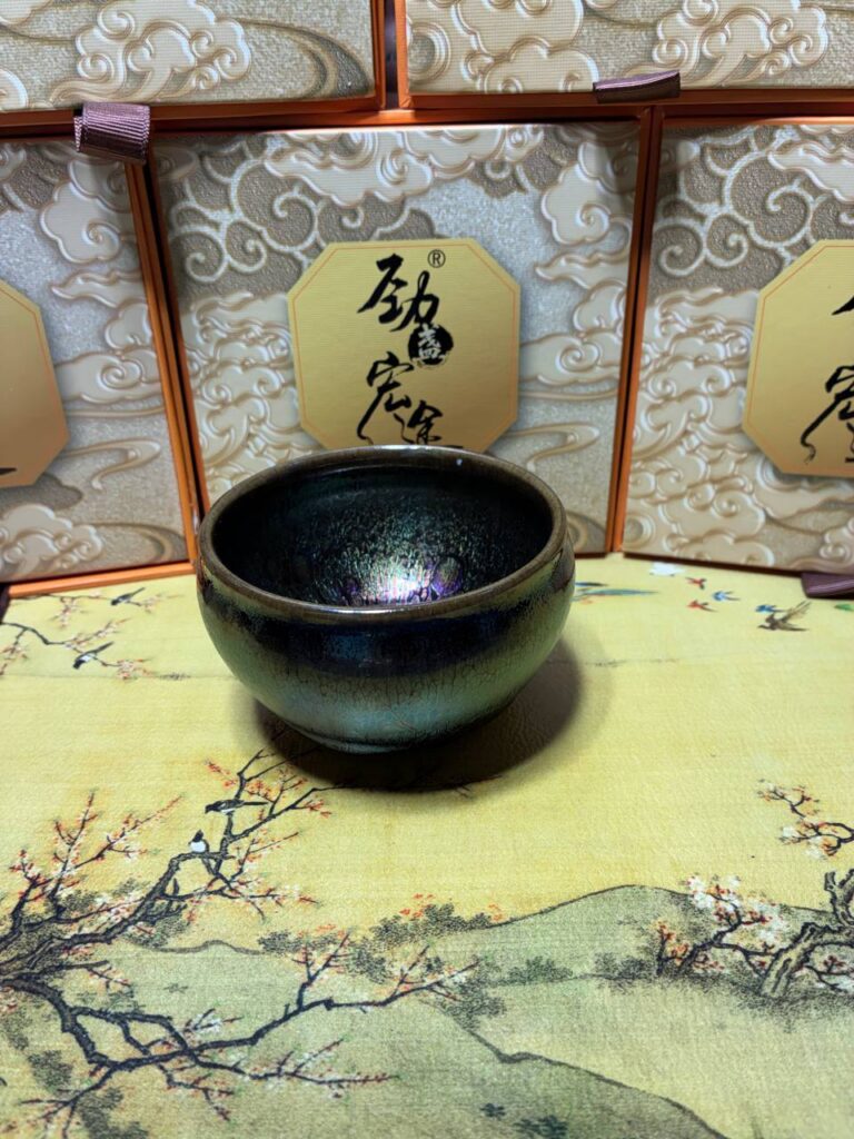 Midnight Aurora Bowl