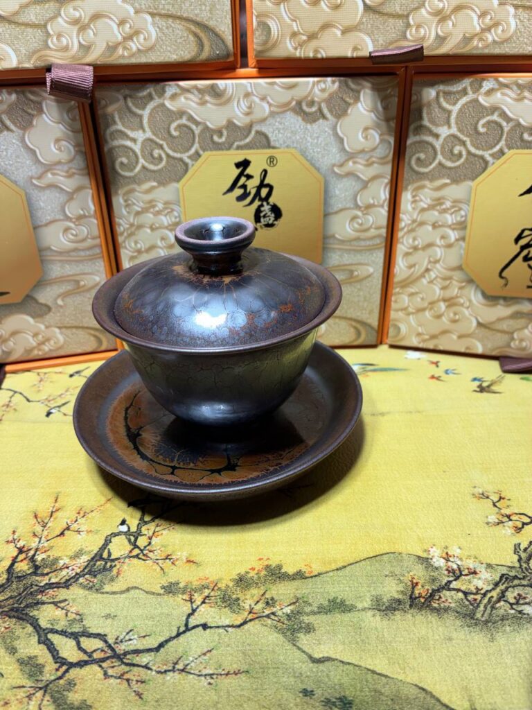 Midnight Lidded Cup and Saucer