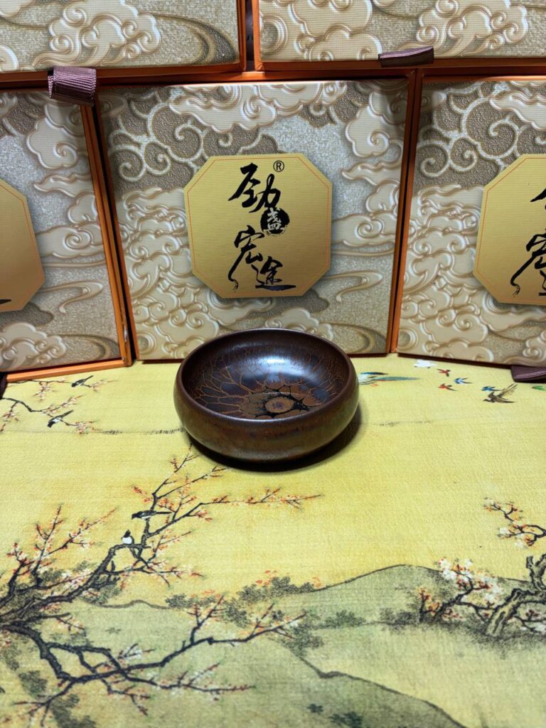 Brown Ring Bowl