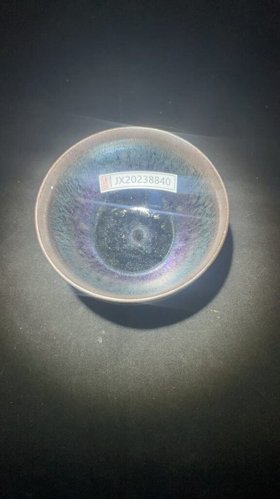 Jianxi bowl with JX20238840 label