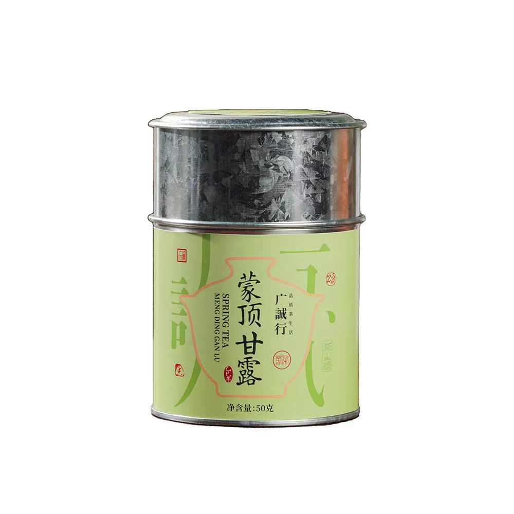 Meng Ding Gan Lu “Sweet Dew” — Sichuan Green Tea · Spring Harvest photo 1