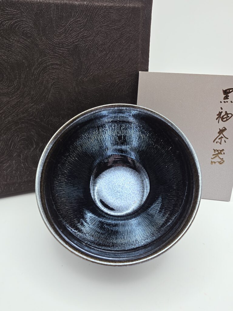 Untitled cup