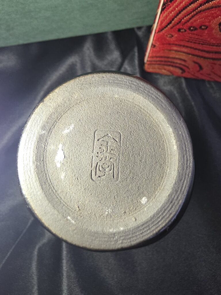 Unknown gathering information blue pedestal