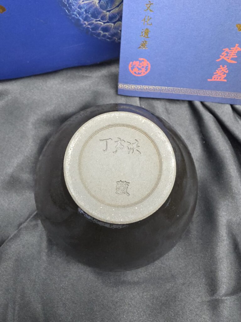 银花