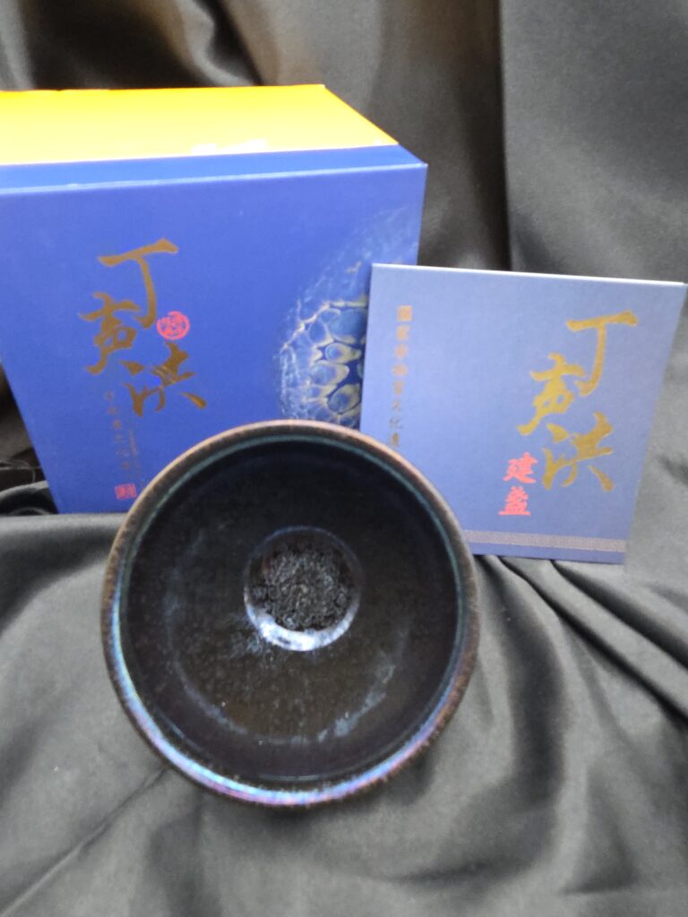 银花