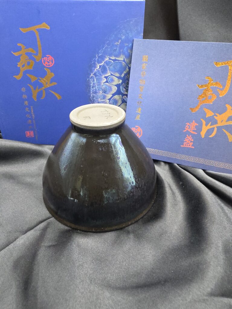 银花