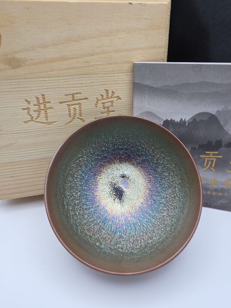 Coloful wood-fired