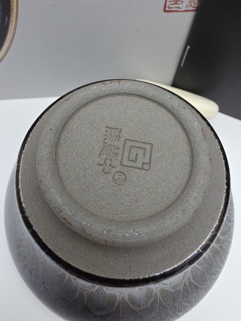 Kiln change grey silver Chen Huizhong