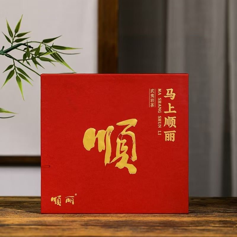 Wuyi Rock Tea · Shunli (May Things Go Smoothly, Starting Now) · 34g photo 1