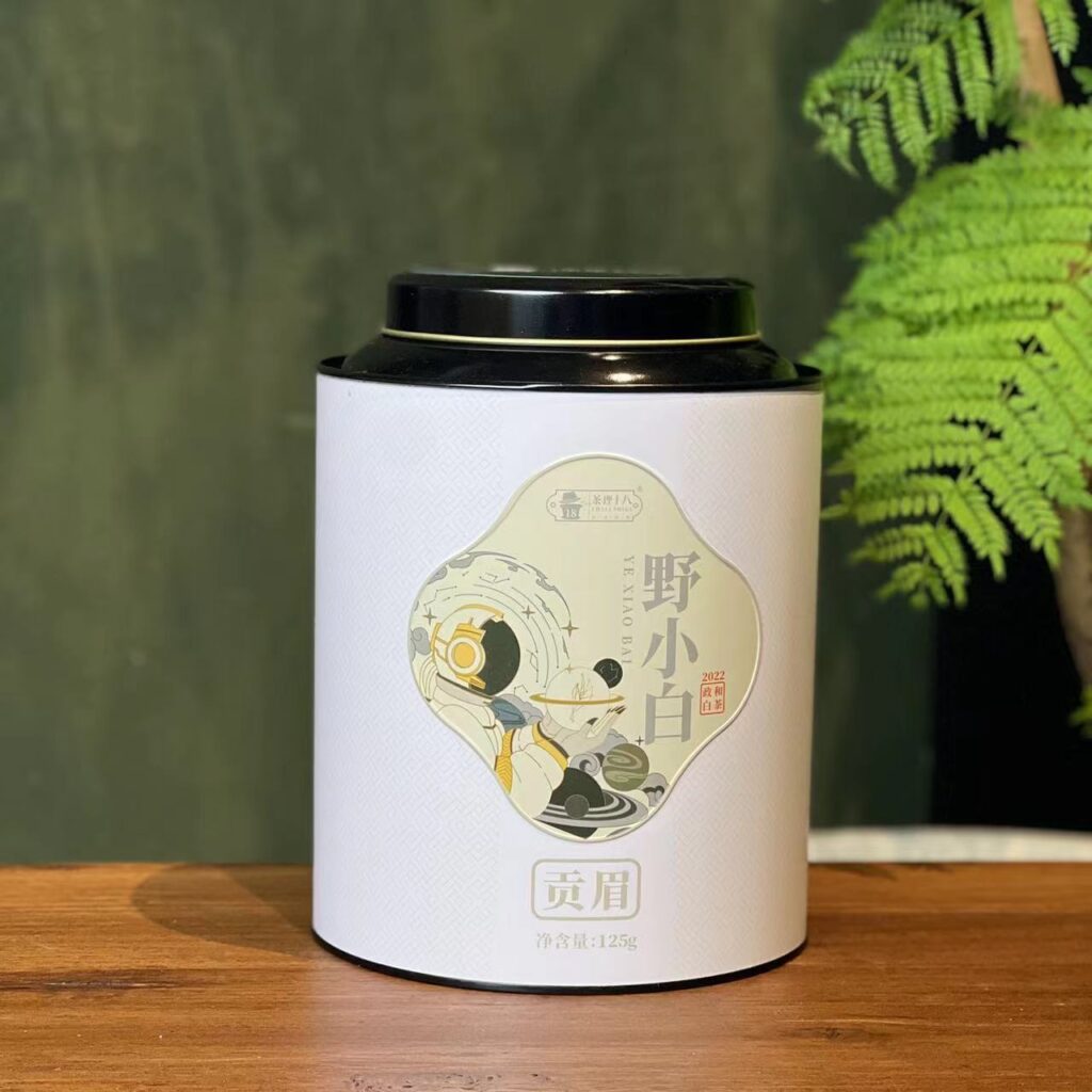 2022 Wild
Small-Leaf Tribute Eyebrow •  Gongmei White Tea – 1 photo 1