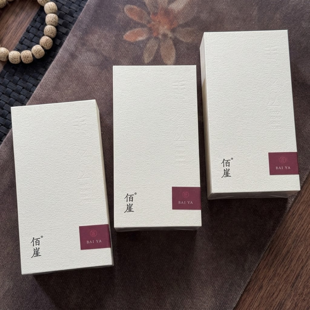 Narcissus Ice Rock Tea 51g (Bai Yan) photo 2