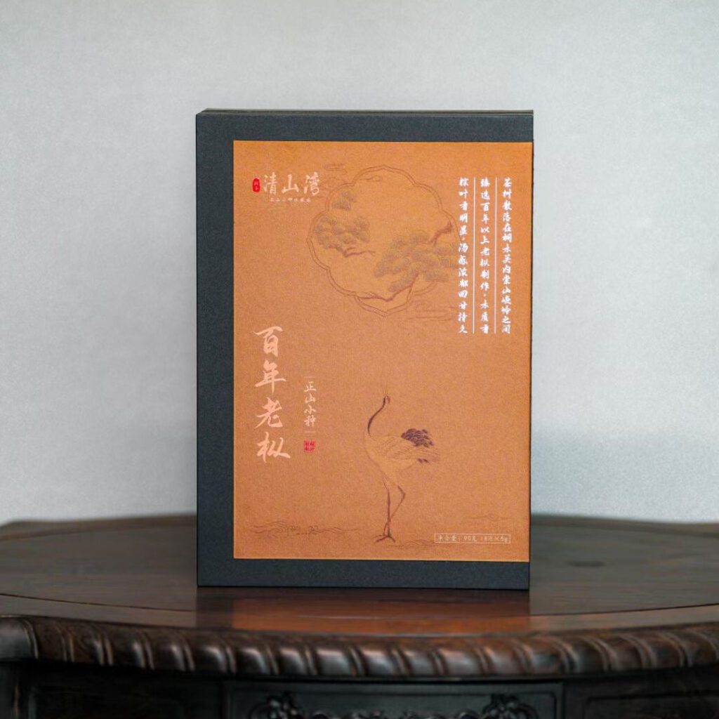 Bai Nian Lao Cong — Century-Old Bush Wuyi Rock Tea • Book-Style Box (117g / 18 Packets) photo 2