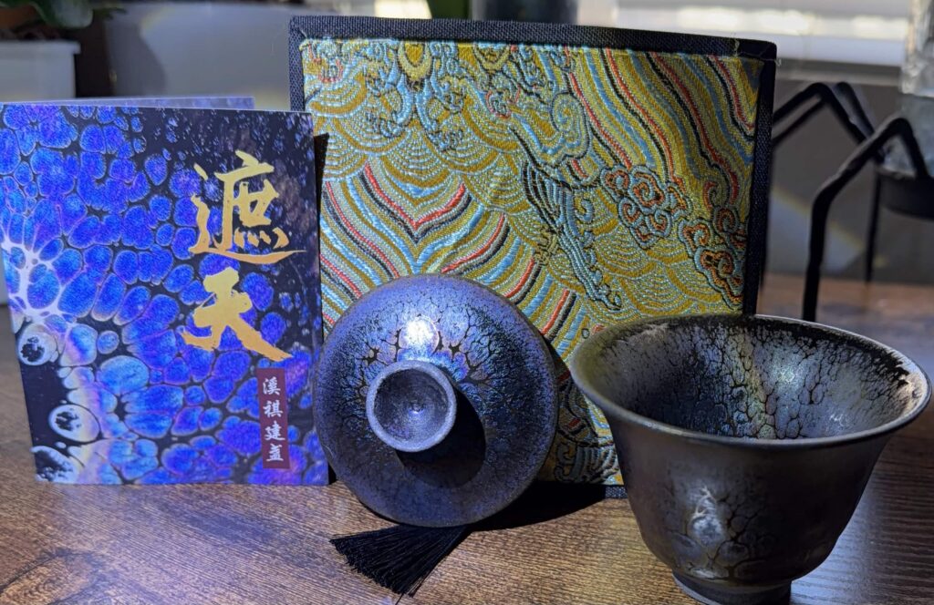 Xiao Changhua for sale