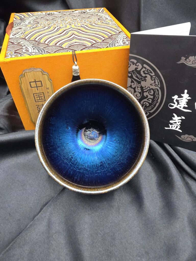 Wang Li Qin blue oil spot