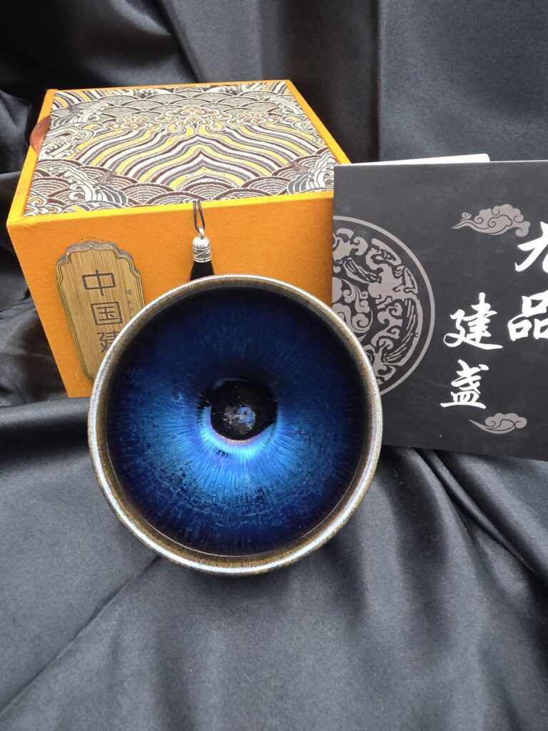 Wang Li Qin blue oil spot