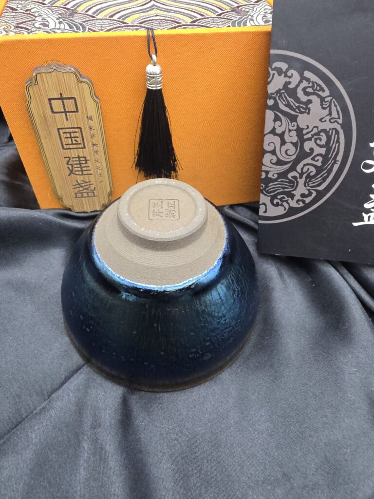 Wang Li Qin blue oil spot