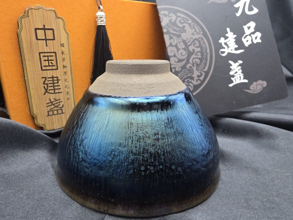 Wang Li Qin blue oil spot