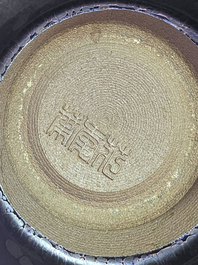 Xu Guoqing