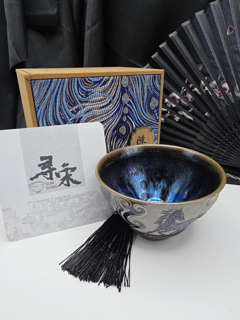 Xu Zuliang cup carved by Wu Jixing