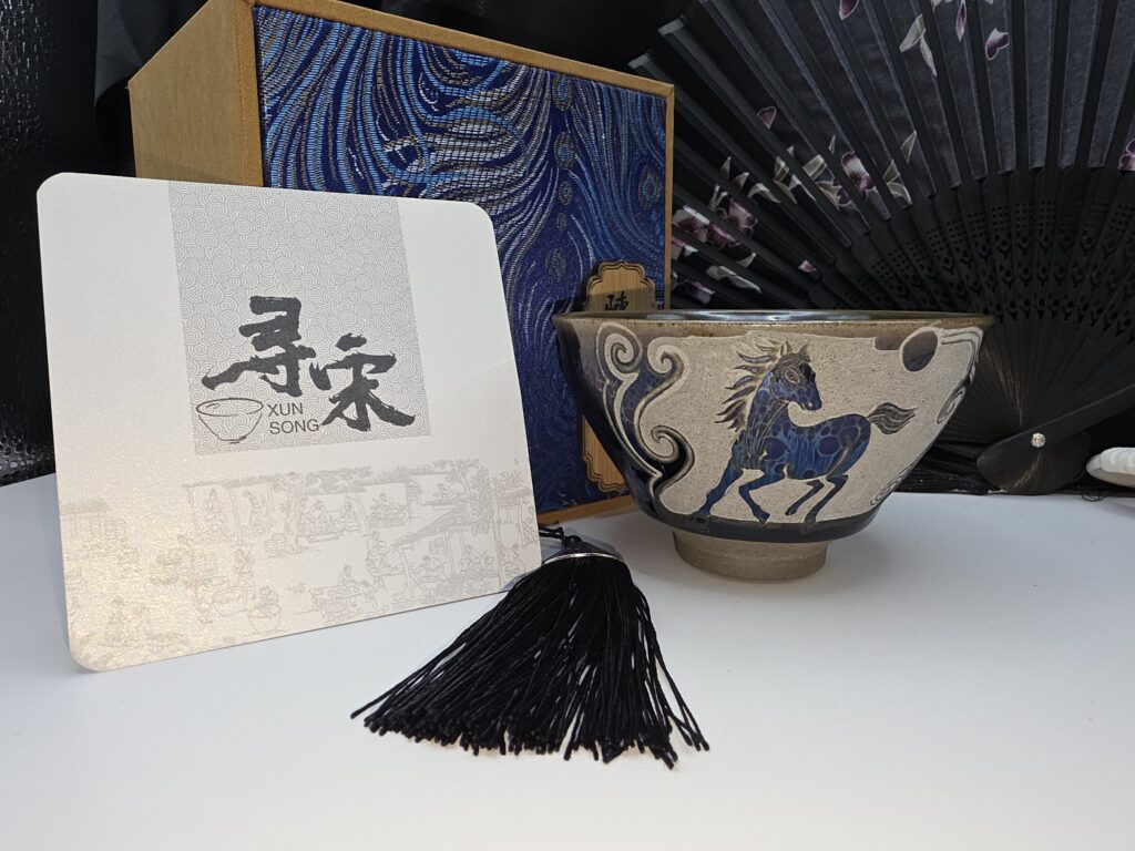 Xu Zuliang cup carved by Wu Jixing