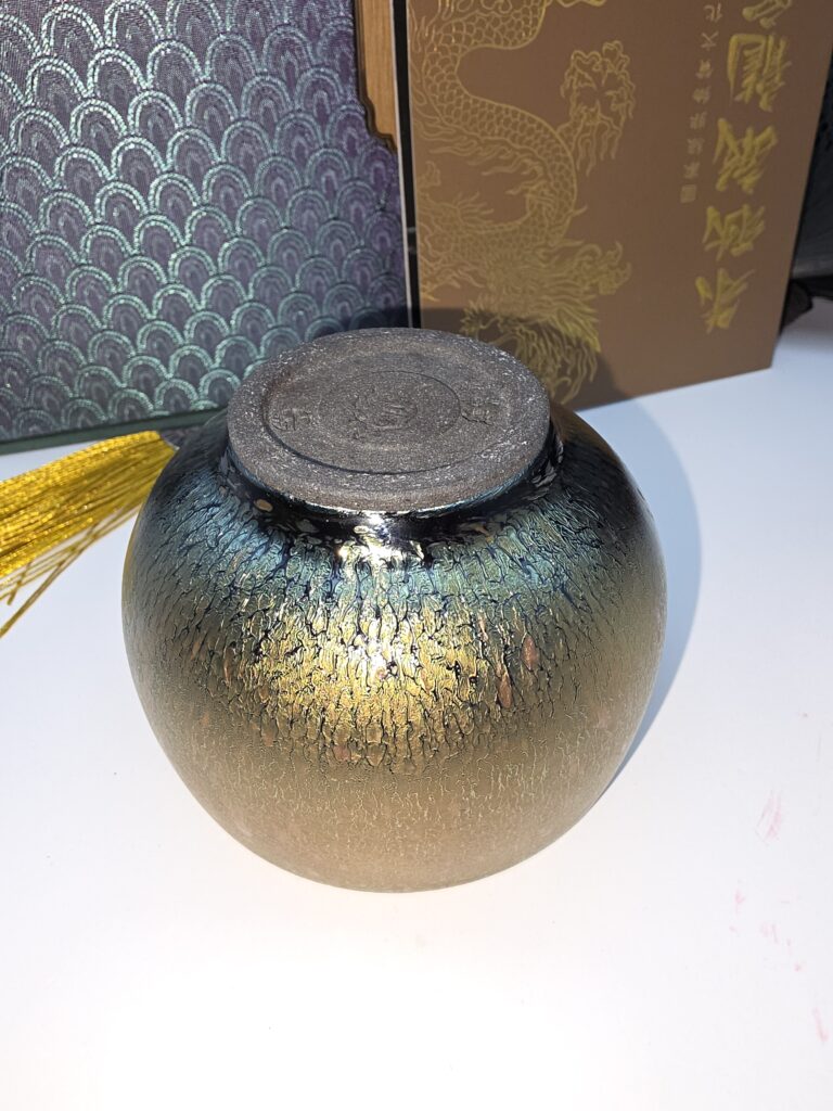 Golden woodfire
