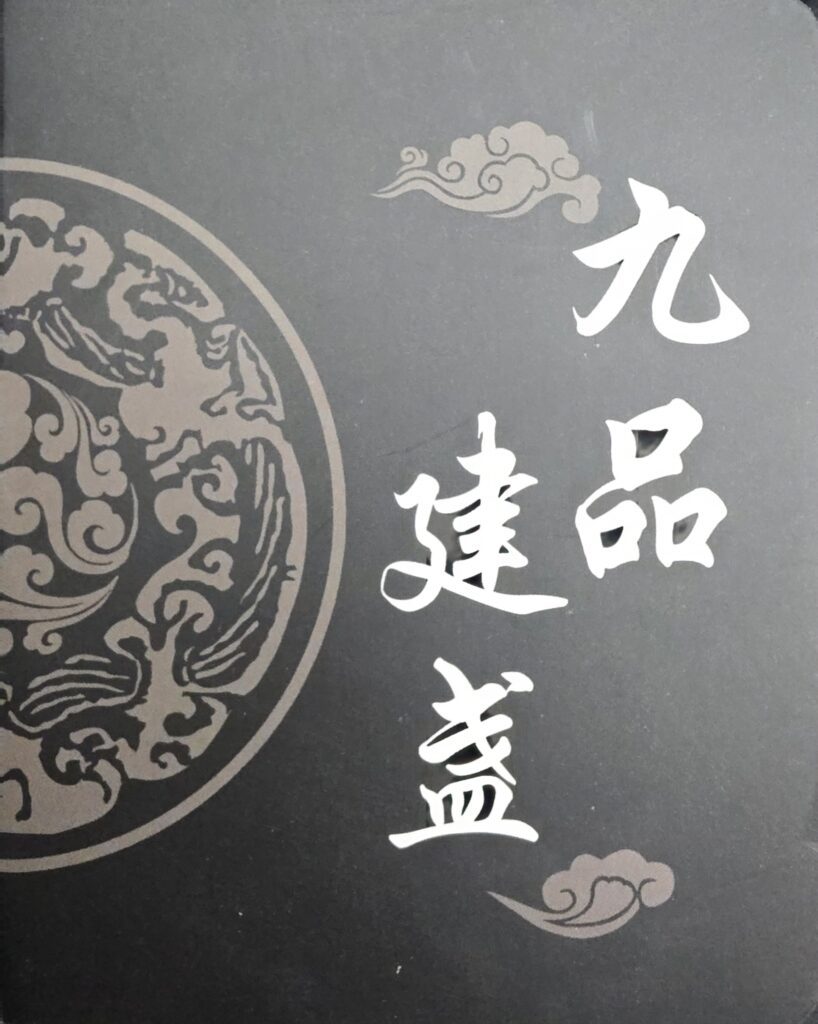 Wang Li Qing documentation